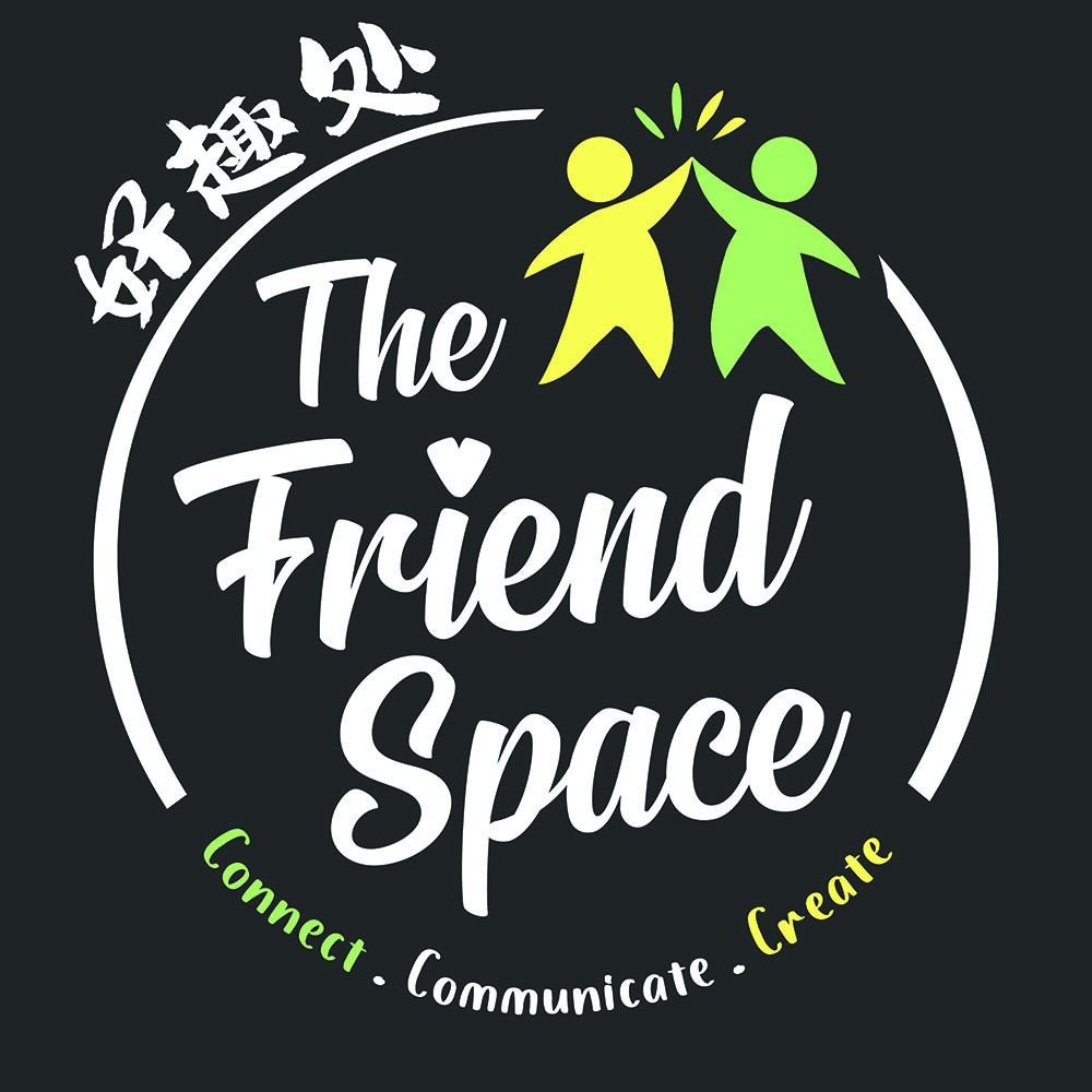 The Friend Space 好趣处