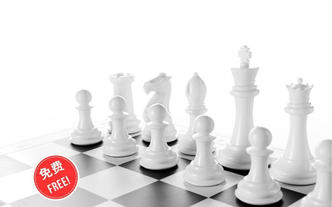 Chess Challenge (Age 7 to 18)