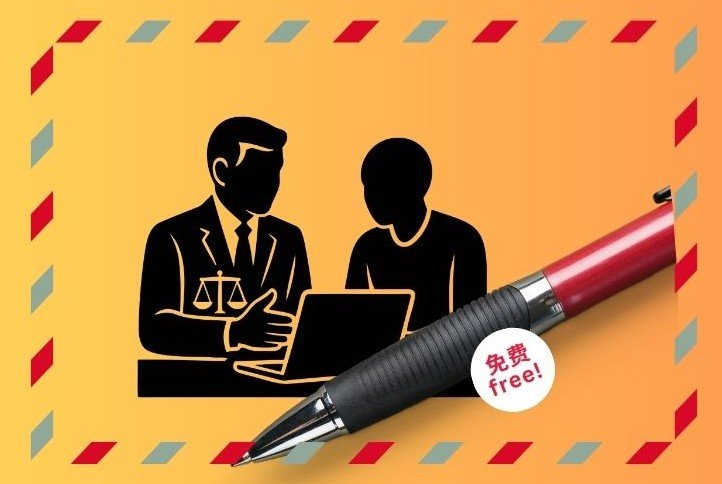 Appointment with Lawyer for LPA